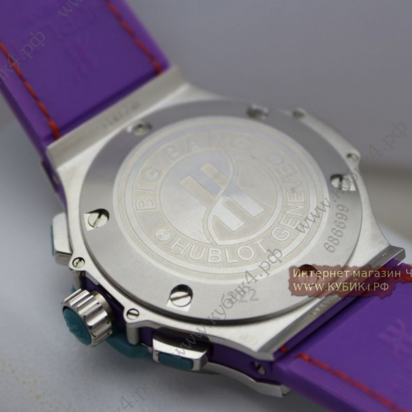 HUBLOT Pop Art (код 404-02)
