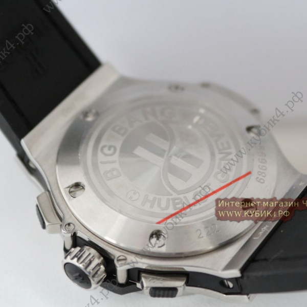 HUBLOT Big Bang Boa Bang (код 485)