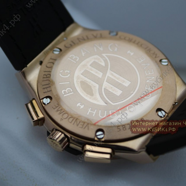 HUBLOT Classic Fusion Chronograph (код 488)