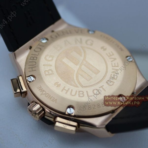 HUBLOT Classic Fusion Chronograph (код 489)