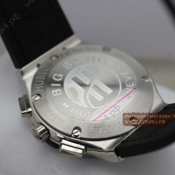 HUBLOT Classic Fusion Chronograph (код 491)
