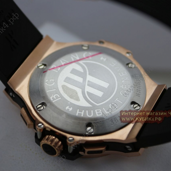 HUBLOT Big Bang Tutti Frutti (код 492)