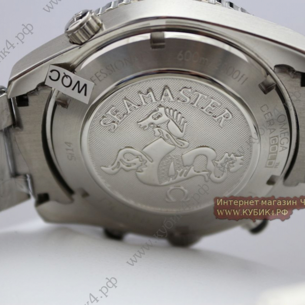 Omega Seamaster (код 145)