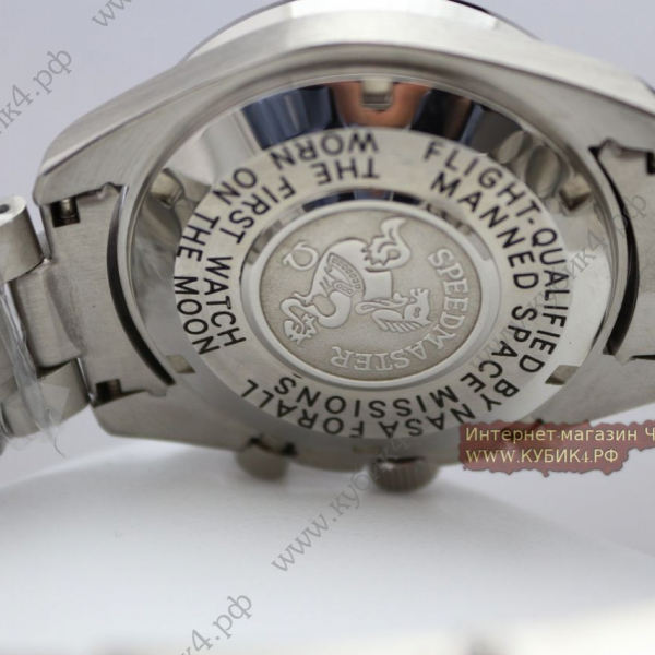 Omega SPEEDMASTER Рrofessional (код 147)