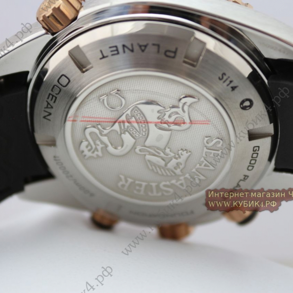 Omega Seamaster (код 065-01)
