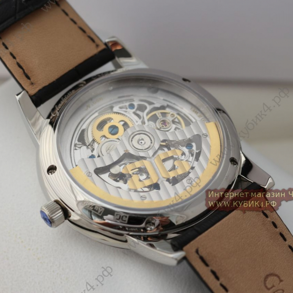 GLASHUTTE (код 031)