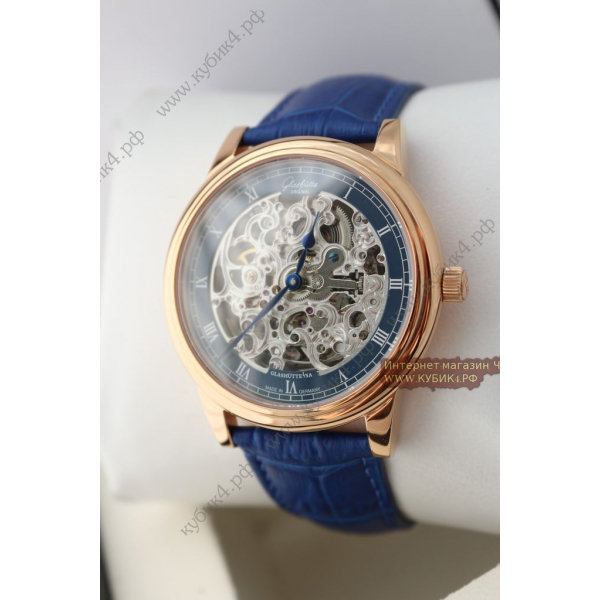 GLASHUTTE (код 032)