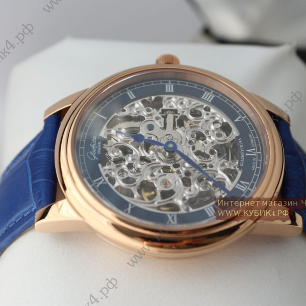 GLASHUTTE (код 032)
