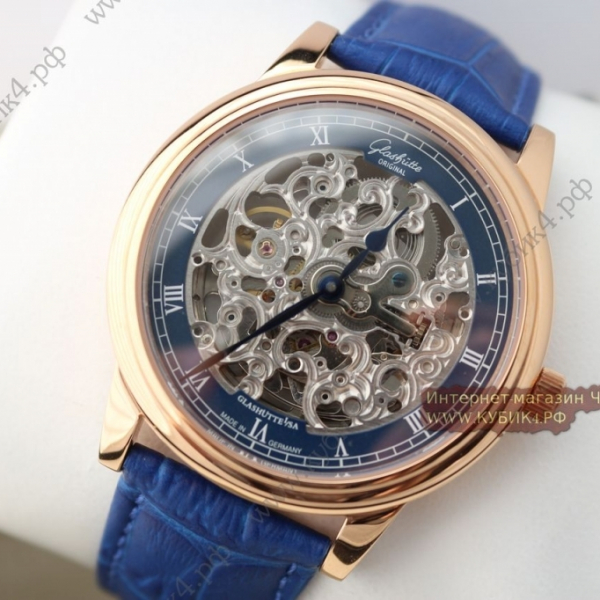 GLASHUTTE (код 032)