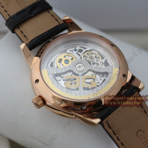 GLASHUTTE (код 033)