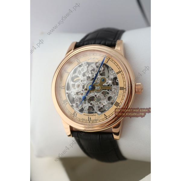 GLASHUTTE (код 033)