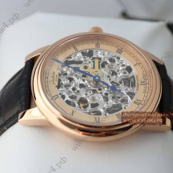 GLASHUTTE (код 033)