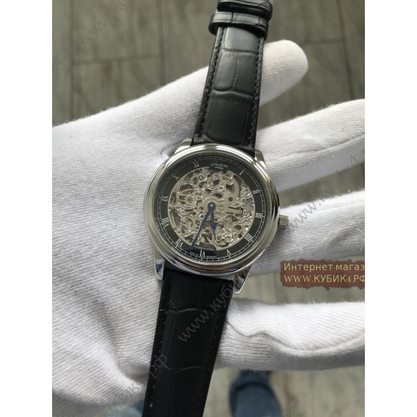 GLASHUTTE (код 034)