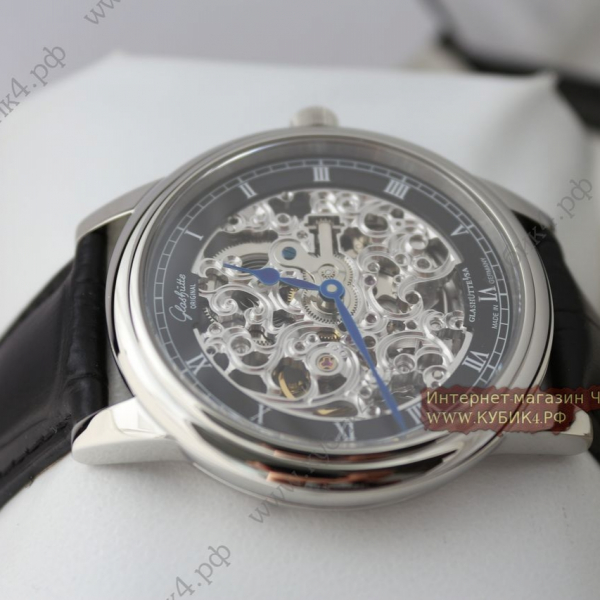 GLASHUTTE (код 034)