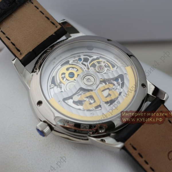 GLASHUTTE (код 034)