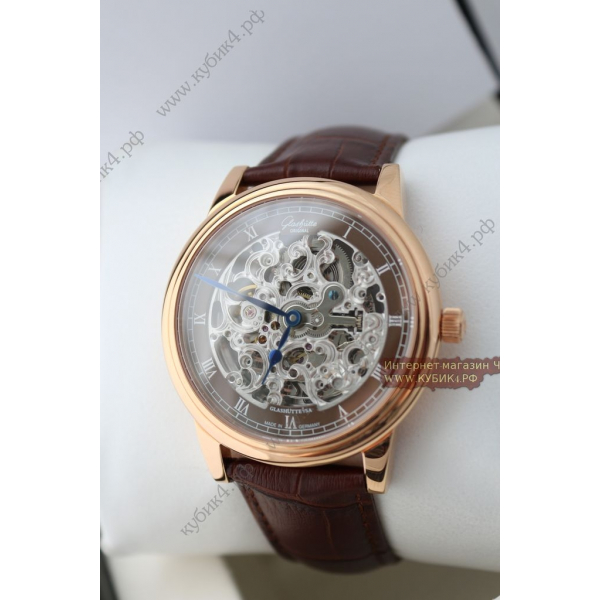 GLASHUTTE (код 035)
