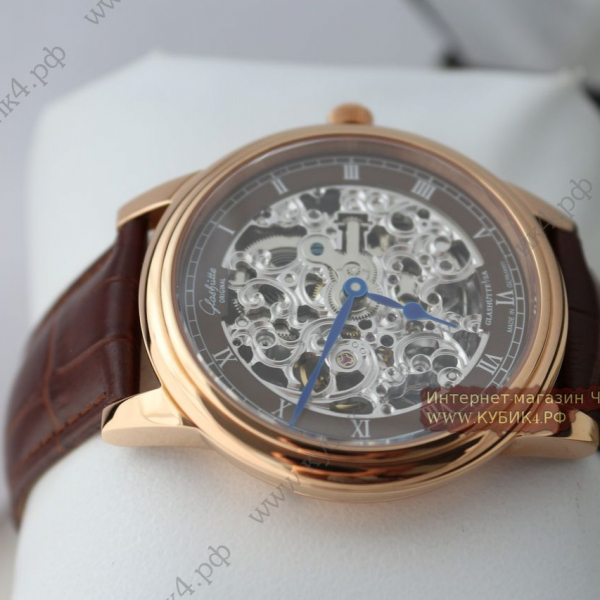 GLASHUTTE (код 035)