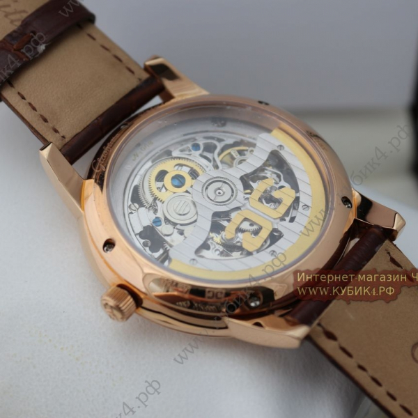 GLASHUTTE (код 035)