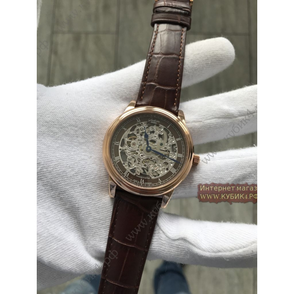 GLASHUTTE (код 035)