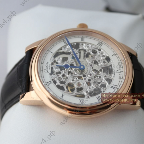 GLASHUTTE (код 036)