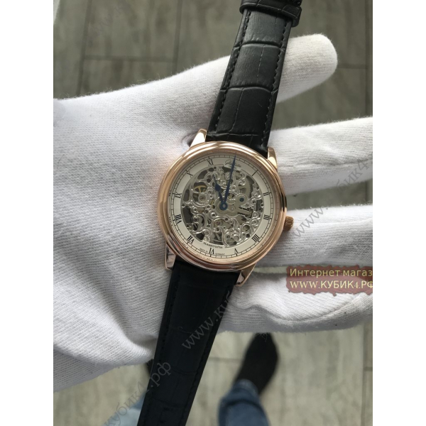 GLASHUTTE (код 036)
