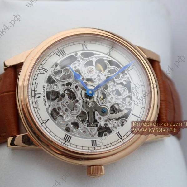 GLASHUTTE (код 037)