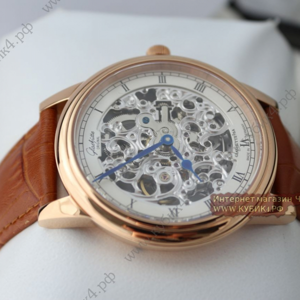GLASHUTTE (код 037)