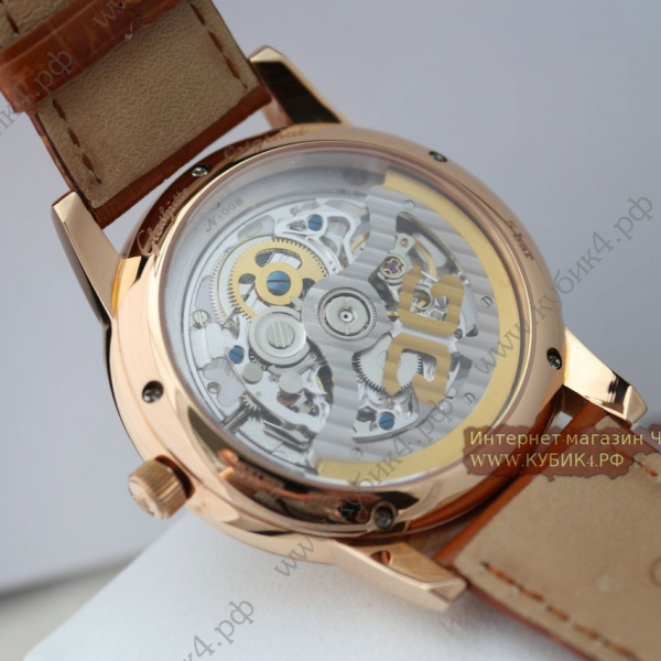 GLASHUTTE (код 037)