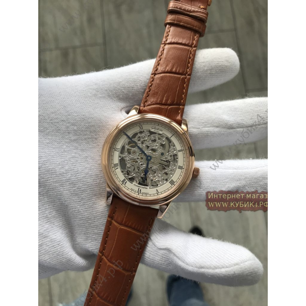 GLASHUTTE (код 037)