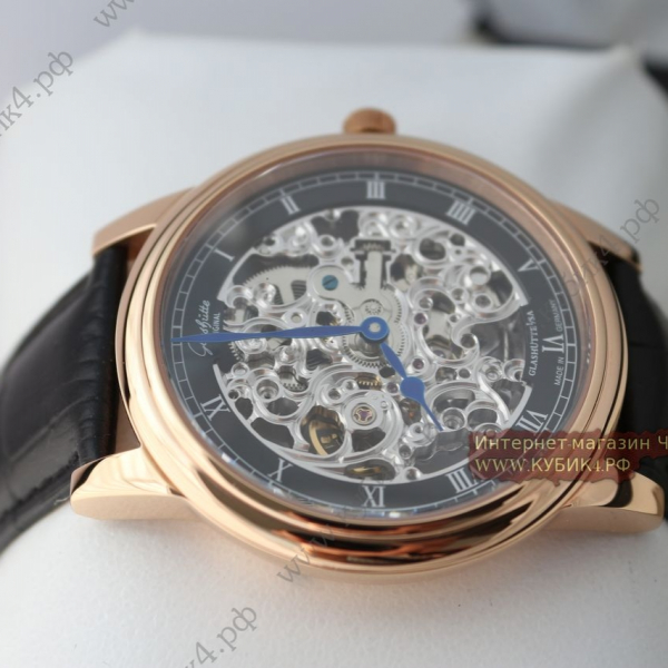 GLASHUTTE (код 038)