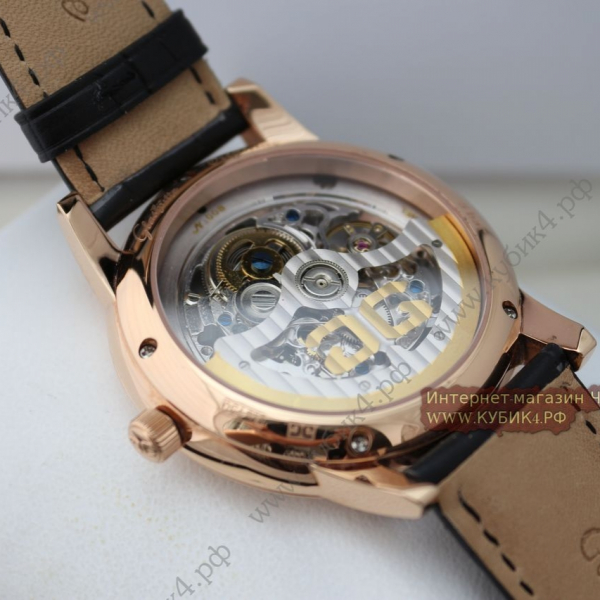 GLASHUTTE (код 038)