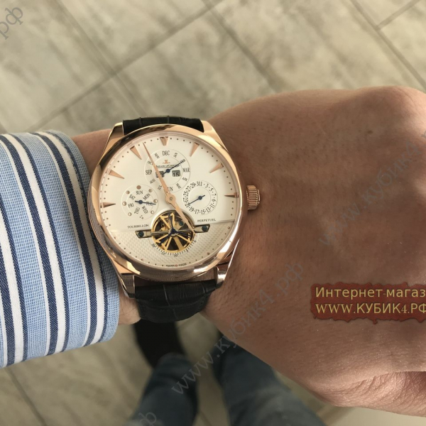 Jaeger LeCoultre MASTER GRANDE TRADITION (код 035)
