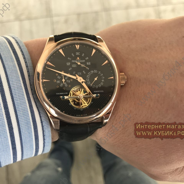 Jaeger LeCoultre MASTER GRANDE TRADITION (код 036)