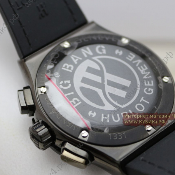 HUBLOT Classic Fusion Chronograph (код 494)