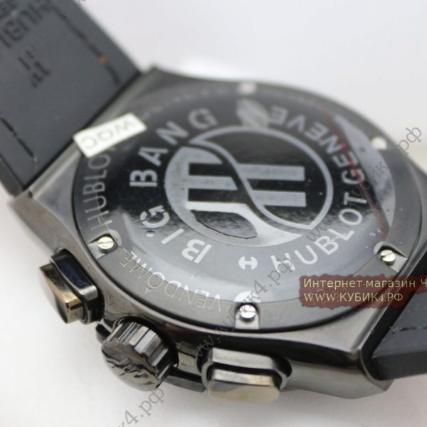 HUBLOT Classic Fusion Chronograph (код 495)