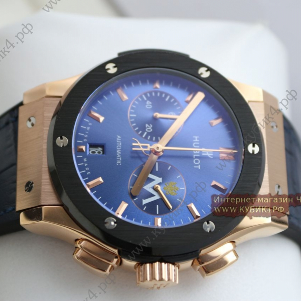 HUBLOT Classic Fusion Chronograph (код 497)