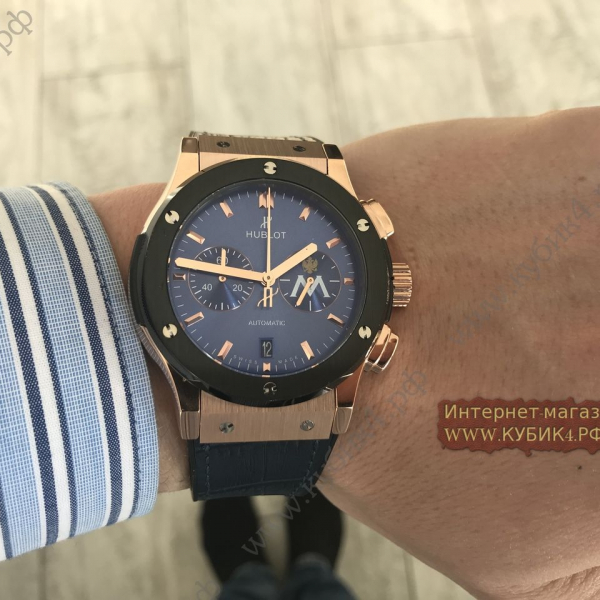 HUBLOT Classic Fusion Chronograph (код 497)