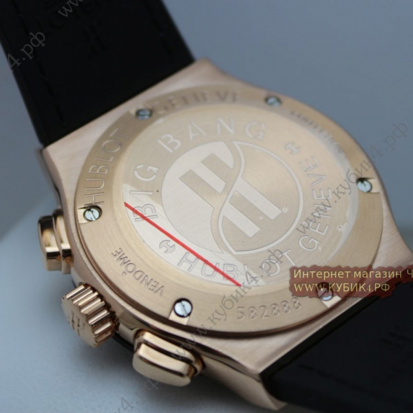 HUBLOT Classic Fusion Chronograph (код 497)