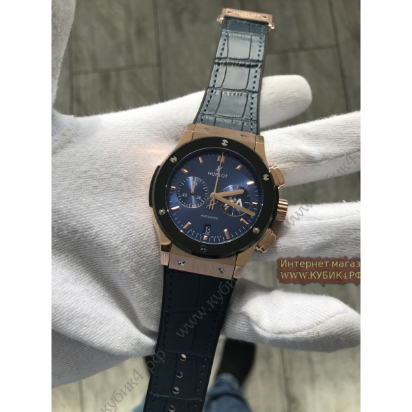 HUBLOT Classic Fusion Chronograph (код 497)