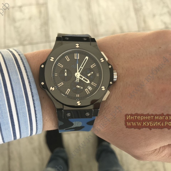 HUBLOT Big Bang Chronograph (код 503)