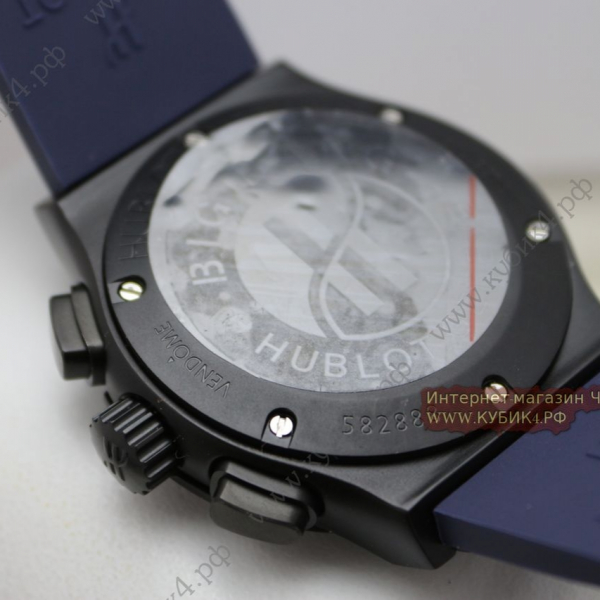 HUBLOT Classic Fusion Chronograph (код 504)