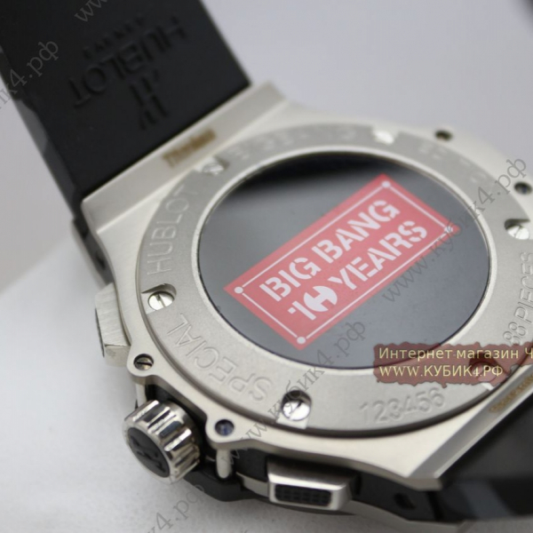HUBLOT Red Dot Limited Edition (код 505)