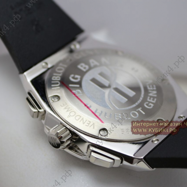 HUBLOT Classic Fusion Chronograph (код 507)