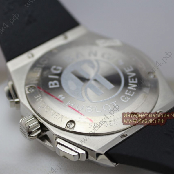 HUBLOT Classic Fusion Chronograph (код 509)