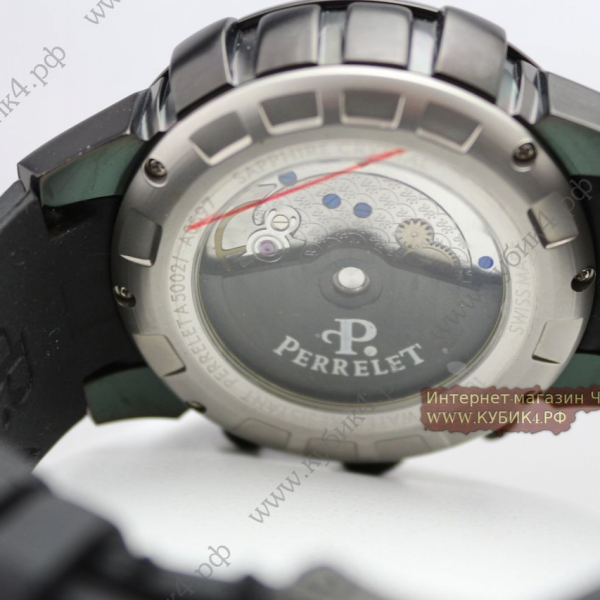 Perrelet Turbine Pilot Brown Black (код 015)