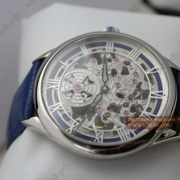 Vacheron Constantin Metiers d (код 248)