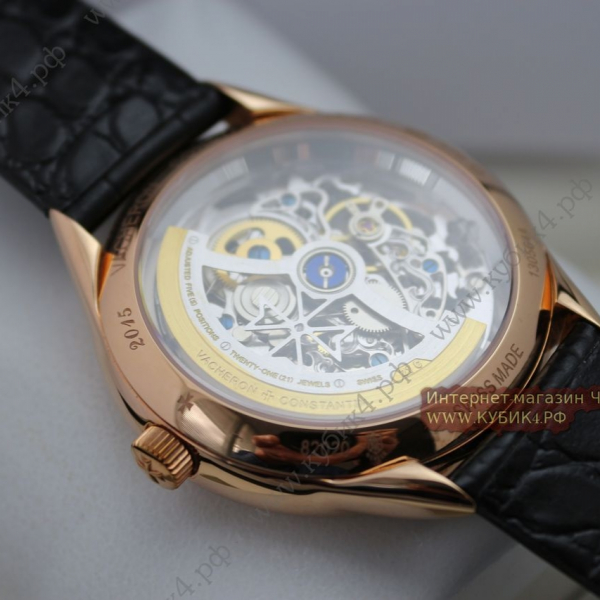 Vacheron Constantin Metiers d (код 250)