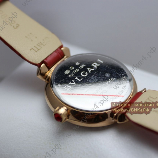Bvlgari (код 029)