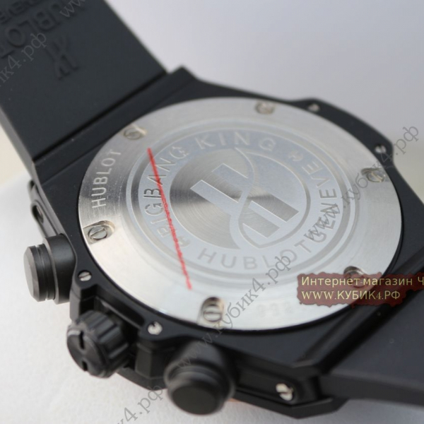 HUBLOT Unico (код 513)
