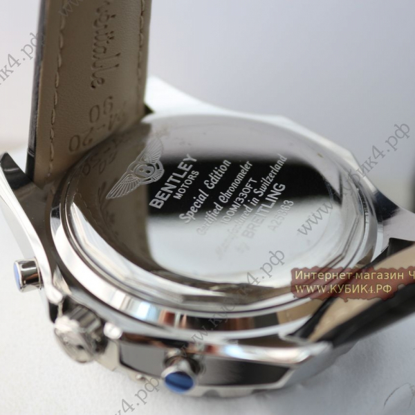 BREITLING Navitimer (код 003)
